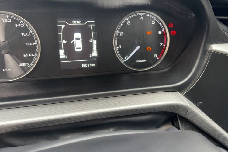 Used Chery Arrizo 5 2021 PRO 1.5L Manual Youth Edition
