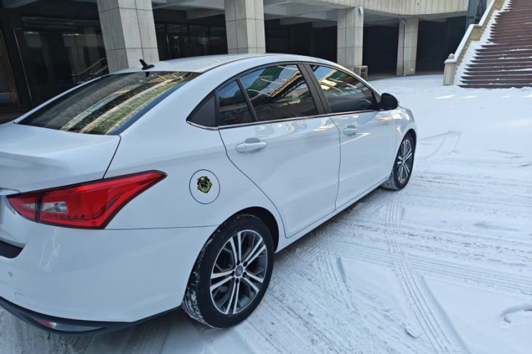 Used Chery Arrizo 5 2017 1.5L CVT Luxury Edition