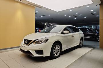 Used Nissan Sylphy 2016 1.6XE CVT Comfort Edition