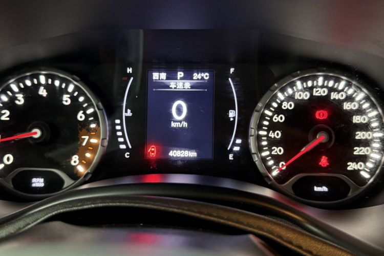 Used  Renegade 2018 Connected Large Screen Version 180T Automatic High-Energy Edition