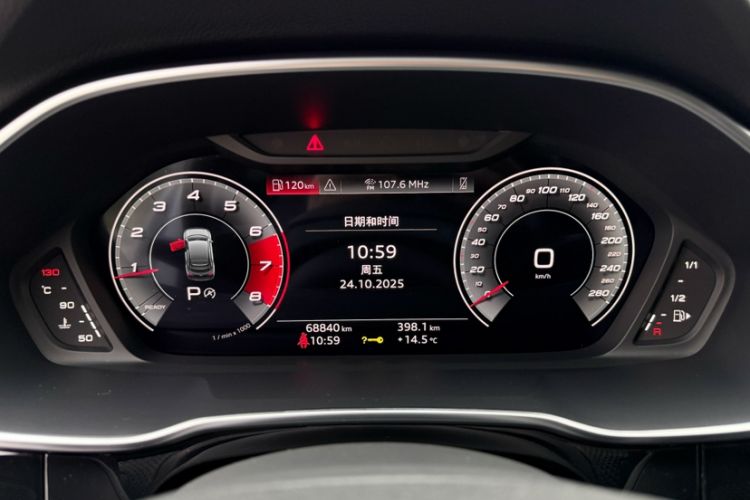 Used Audi Q3 Sportback 2022 40 TFSI Fashion Model
