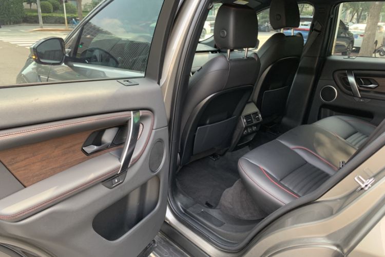 Used Land Rover Discovery Sport 2022 Revised Version 249 PS R-Dynamic S Performance Edition 5 Seats
