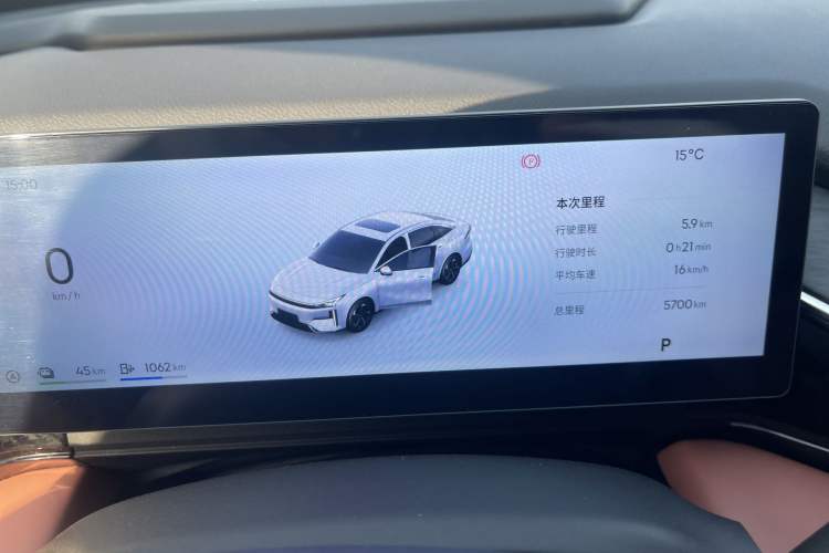 Used  L6 2025 EM-i 140km Starship Edition
