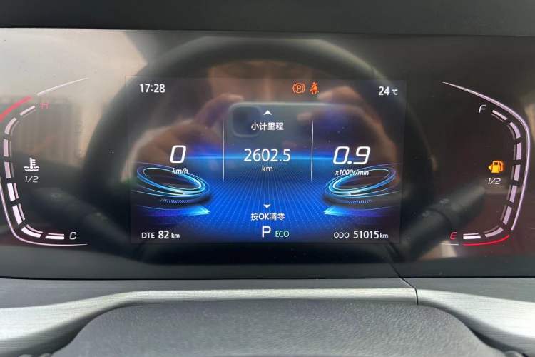 Used Changan CS75 PLUS 2022 Classic Edition 1.5T Automatic Pioneer Model
