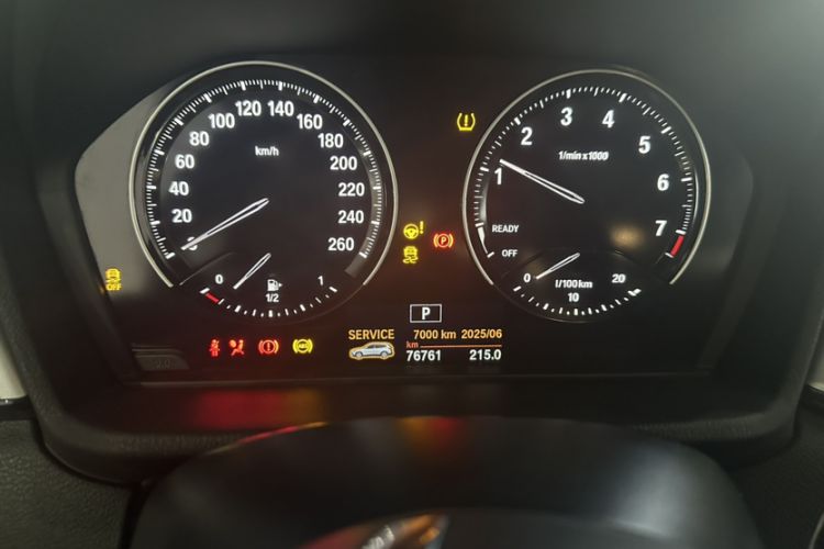 Used BMW X1 2019 sDrive18Li Fashion Model
