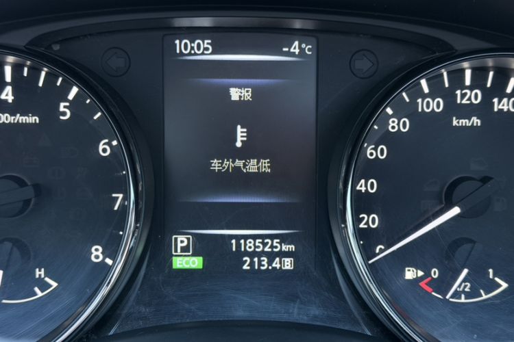 Used Nissan Qashqai 2016 2.0L CVT Luxury Edition