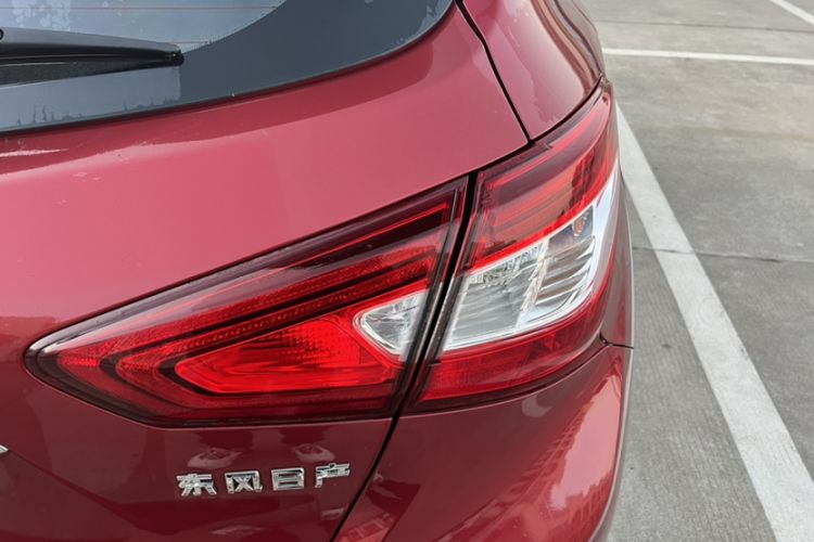 Used Nissan Tiida 2016 1.6L CVT Smart Drive Edition
