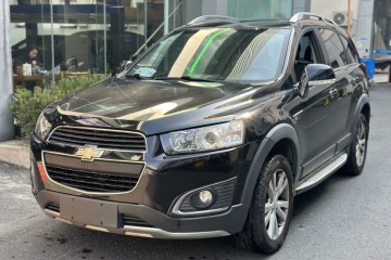 Used Chevrolet Captiva 2015 2.4L 4x4 Flagship Edition 7-Seater