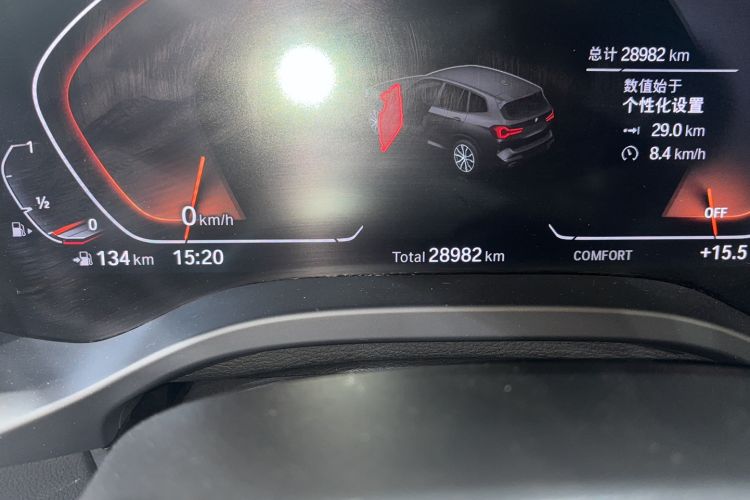 Used BMW X3 2022 xDrive30i Luxury Model M Night Sky Package