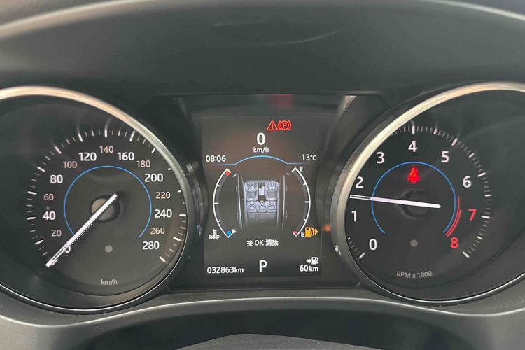 Used Jaguar F-PACE 2018 2.0T Two-Wheel Drive Urban Deluxe Edition
