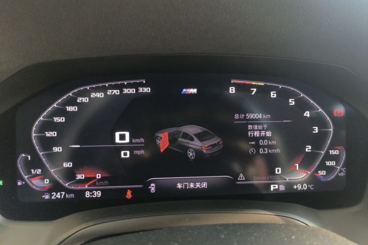 Used BMW 3 Series 2021 Second Facelift 325Li M Sport Night Edition Package