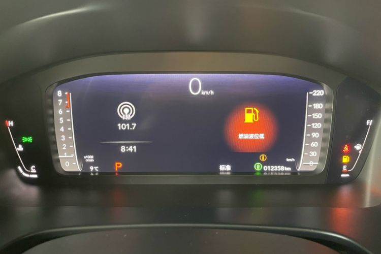 Used Honda Breeze 2025 240TURBO Two-Wheel-Drive Luxury Edition 5 Seats
