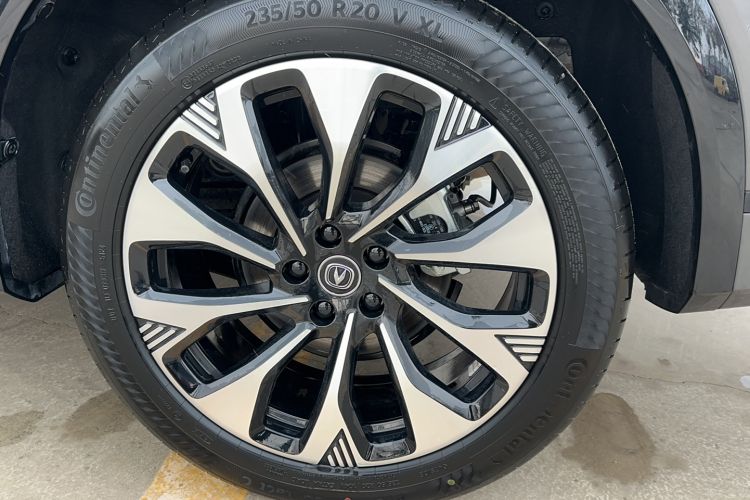 Used Changan CS75 PLUS 2025 4th Generation UItra 2.0T New Blue Whale Engine – Wind Style
