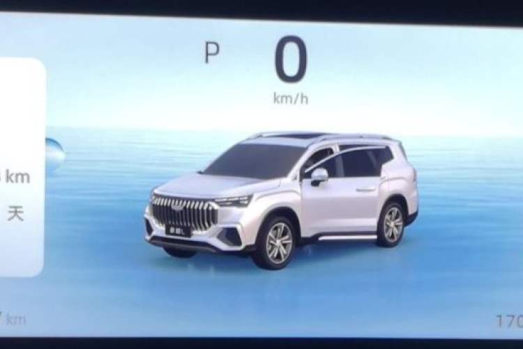 Used Geely Auto Haoyue L 2024 2.0T DCT Prestige Version