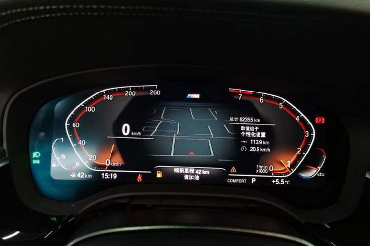 Used BMW 5 Series 2022 Second Facelift 530Li Leading Edition M Sport Package
