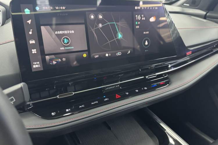 Used Changan CS55PLUS 2024 3rd Generation 1.5T DCT Prestige Model

