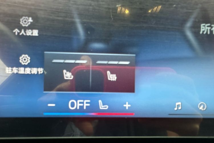 Used BMW i5 2024 eDrive 35L M Sport Package
