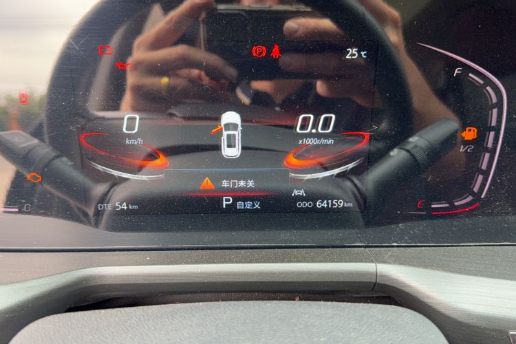 Used Changan CS75 PLUS 2021 1.5T Automatic Luxury Version
