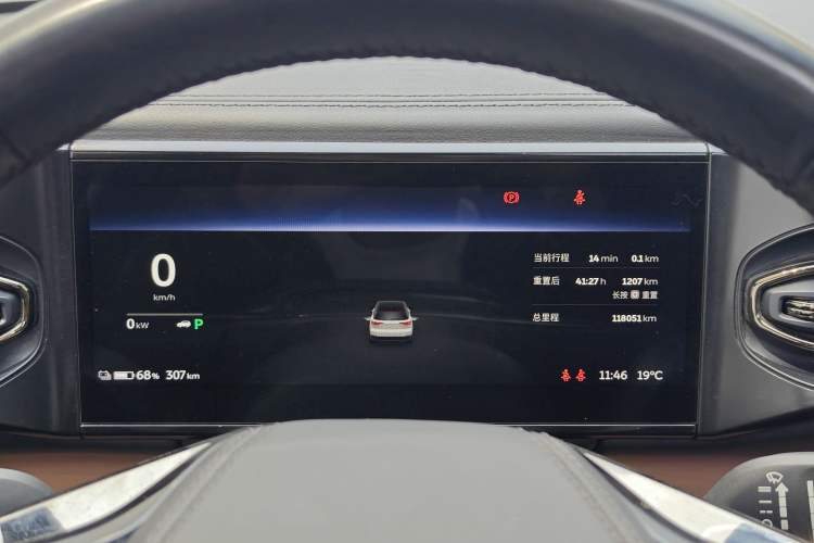 Used Nio ES8 2020 415 km Signature Edition 6-Seater Version
