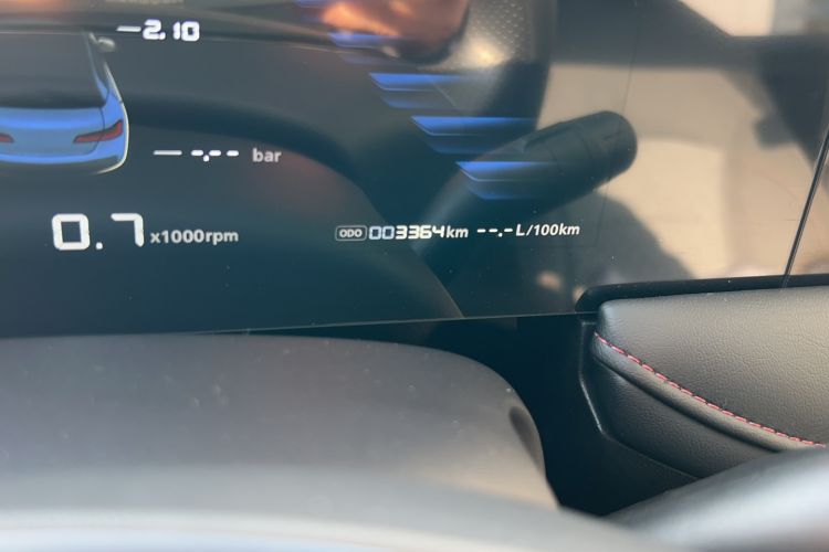 Used Roewe i5 2023 1.5L Manual Comfort Edition
