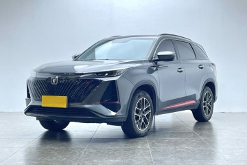 Used Changan CS75 PLUS 2022 2nd Generation 1.5T Automatic Prestige Version