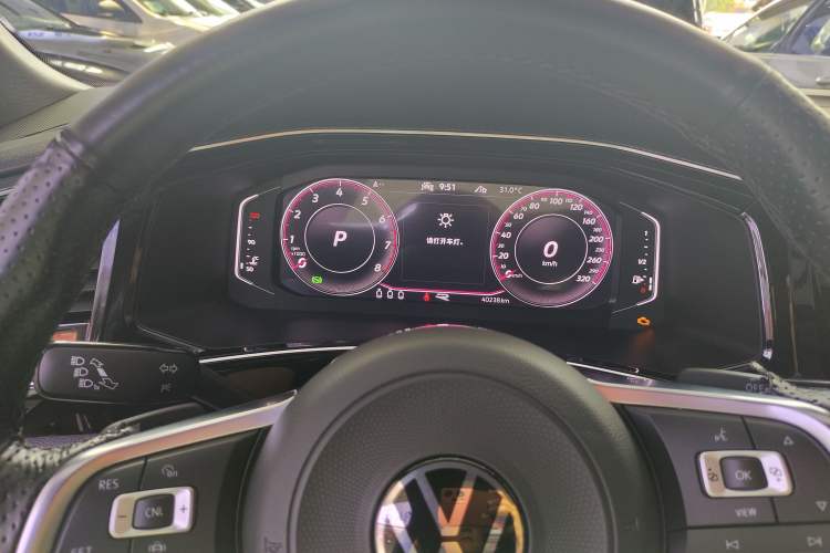 Used Volkswagen Tayron 2020 380TSI All-Wheel Drive R-Line Connected Version
