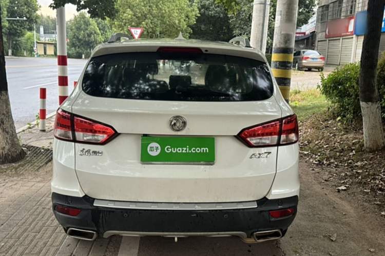 Used Dongfeng Aeolus AX7 2016 2.0L Automatic Zhiyue Trim
