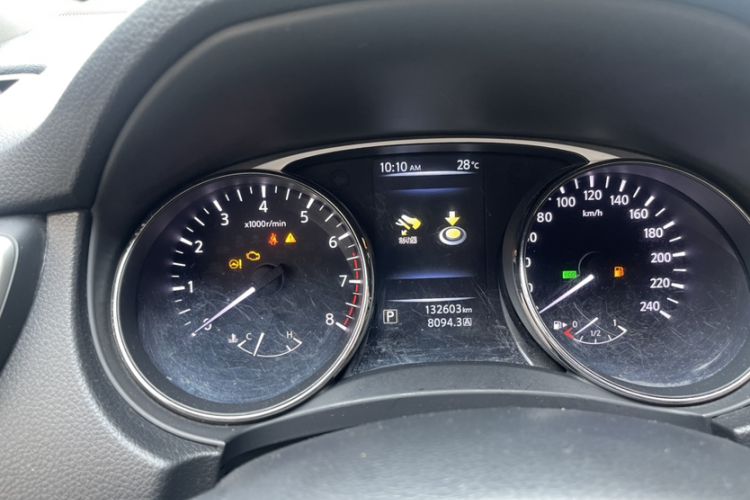 Used Nissan X-Trail 2015 2.0L CVT Comfort MAX Edition 2WD
