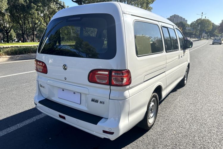Used FORTHING Lingzhi 2019 M5L 1.6L 7-Seater Base Model China VI Standard
