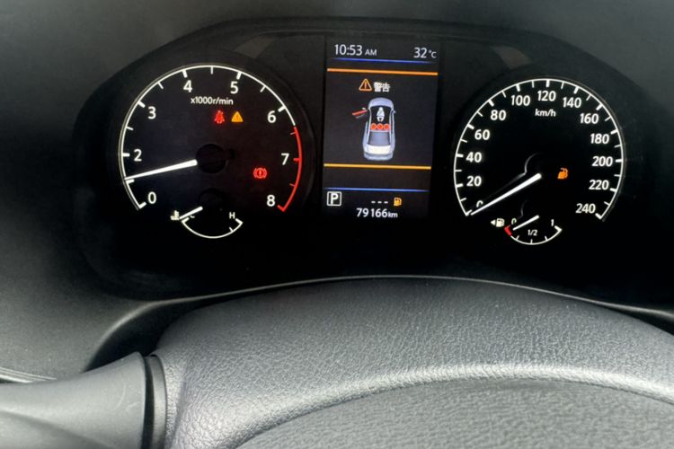 Used Nissan Teana 2020 2.0L XL Comfort Edition
