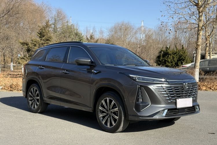 Used Changan CS75 PLUS 2023 3rd Generation 1.5T Automatic Prestige Model
