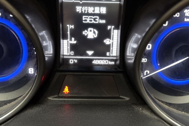 Used Changan CS35 2017 1.6L Automatic Luxury Model
