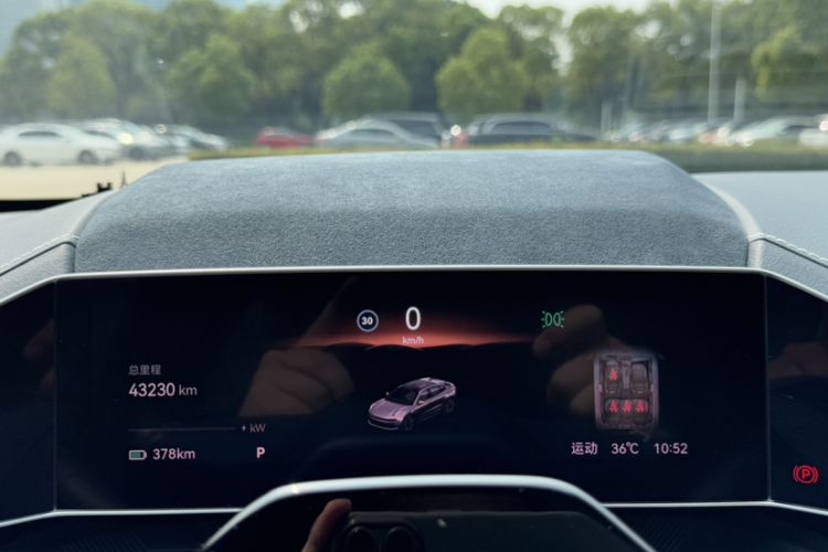 Used Zeekr 001 2022 Long-Range Dual-Motor WE Edition
