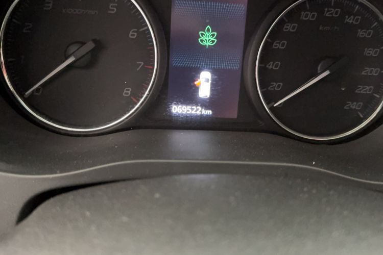 Used Mitsubishi Outlander 2019 2.4L 4x4 Zhi Xiang Edition 5 Seats China VI Standard
