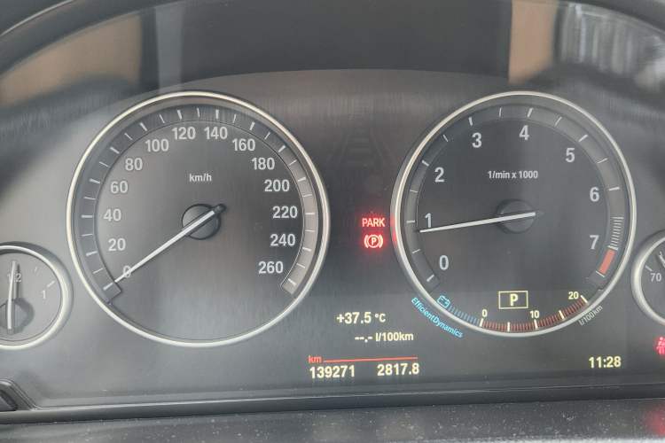 Used BMW X4 2016 xDrive20i M Sport Edition