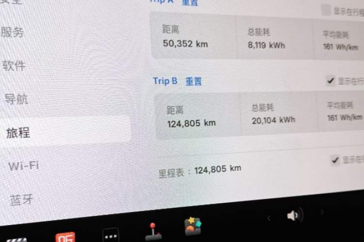 Used Tesla Model 3 2020 Refreshed Version Long-Range Rear-Wheel Drive
