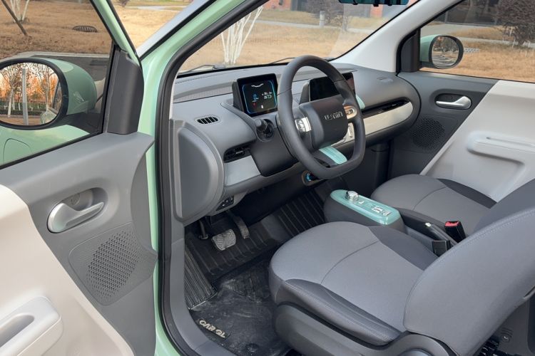 Used  Lumin 2022 155 km – Refreshingly Sweet Edition
