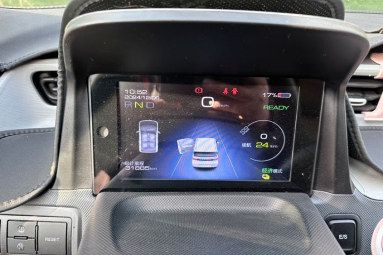 Used Wuling Hongguang MINIEV 2022 Macaron Premium Model – Lithium Ternary Battery
