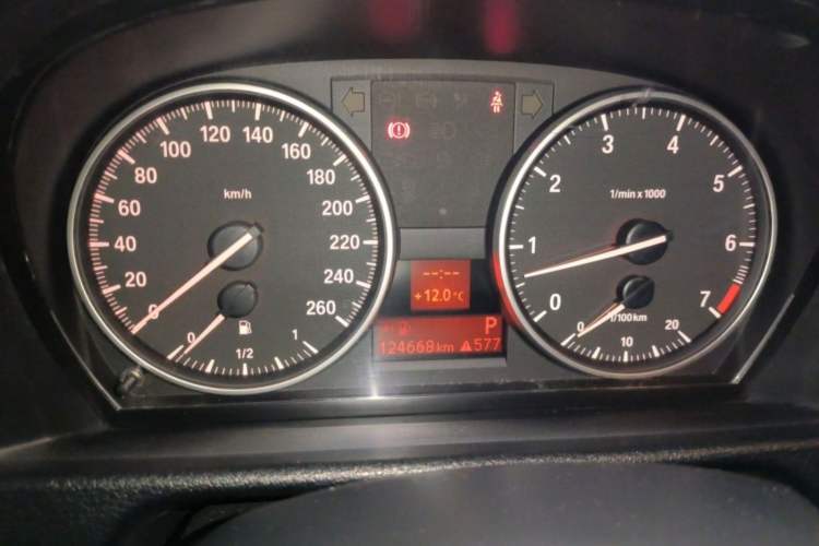 Used BMW X1 2015 sDrive18i Leading Edition
