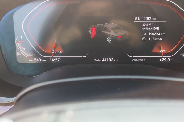 Used BMW 5 Series 2022 Updated 530Li Luxury Edition Premium Package
