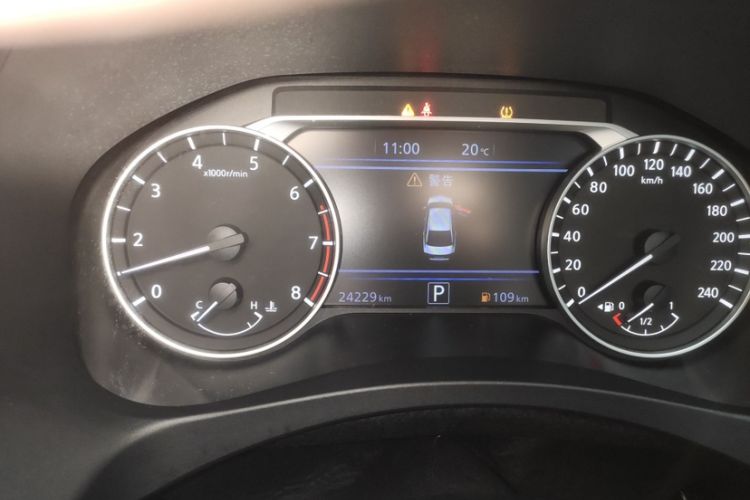 Used Nissan Teana 2022 2.0L XL-TLS Enjoyment Edition