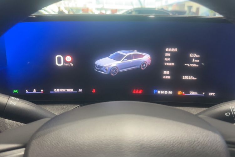 Used Cadillac CT5 2024 28T Luxury Version
