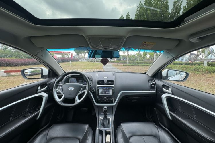 Used Geely Auto Emgrand 2016 Sedan 1.5L CVT Upward Version
