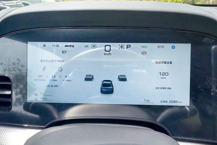 Used BYD Seal 07 DM-i 2025 DM-i 1.5L 125km Luxury Model
