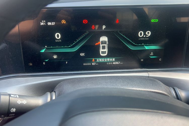 Used Changan Eado 2021 PLUS Blue Whale NE 1.4T GDI DCT Flagship Model
