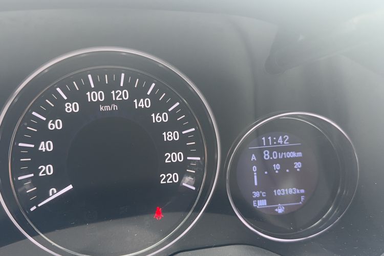 Used Honda Vezel 2015 1.8L CVT 2WD Luxury Model
