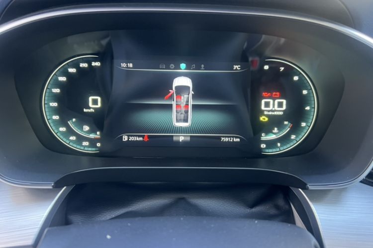 Used Roewe iMAX8 2022 400TGI Prestige Edition
