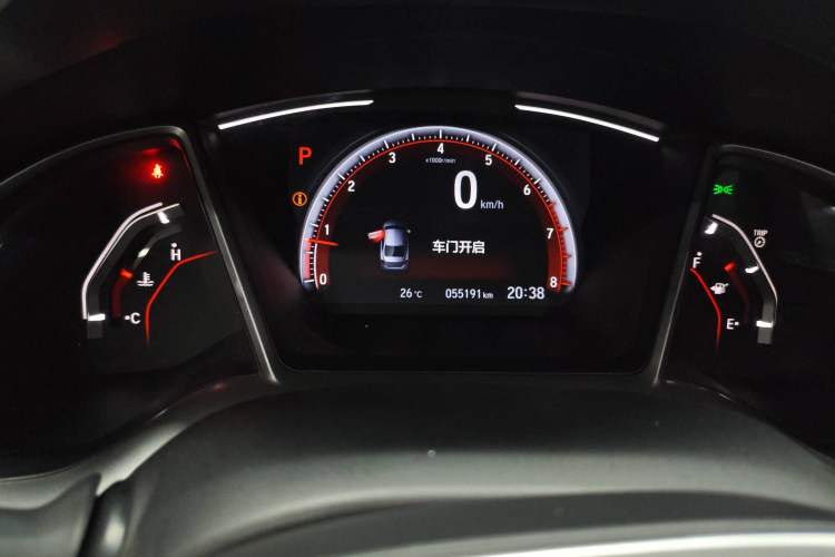 Used Honda Civic 2019 220TURBO CVT Dynamic Edition China VI Emission Standard
