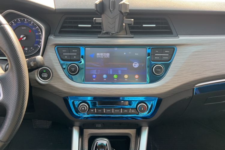 Used Geely Auto Vision X3 2017 1.5L Automatic Prestige Model