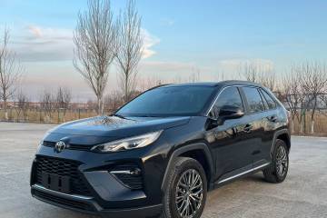 Used Toyota Wildlander 2023 2.0L CVT Two-Wheel Drive Luxury PLUS Edition